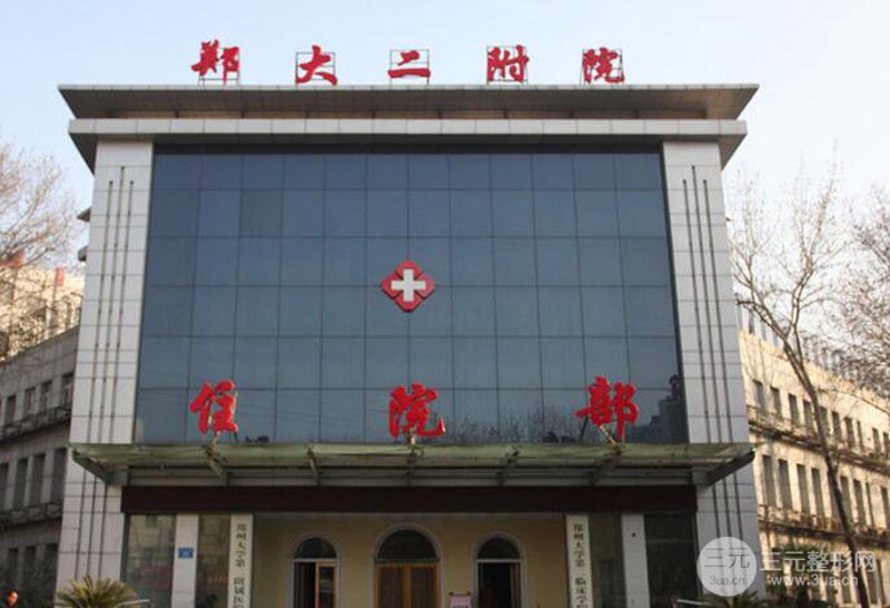 现代整形趋势：隆鼻整形医院领跑潮流