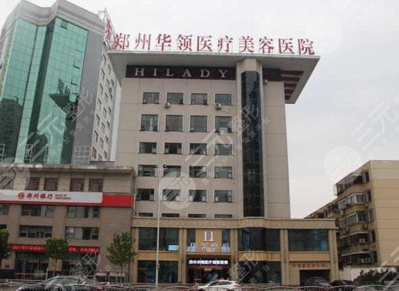 双眼皮手术价格：如何在美观与经济之间找到平衡？